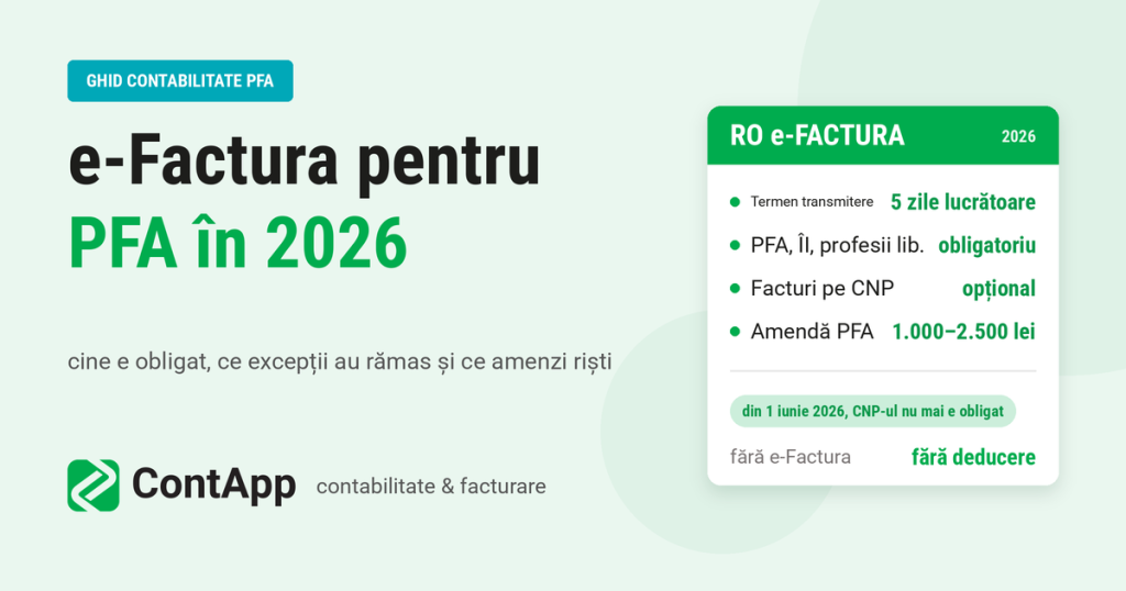 e-factura